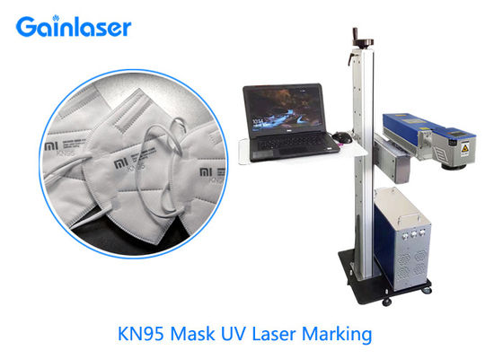 ± 0.01mm AC110V Flying UV Laser Marking System للبلاستيك